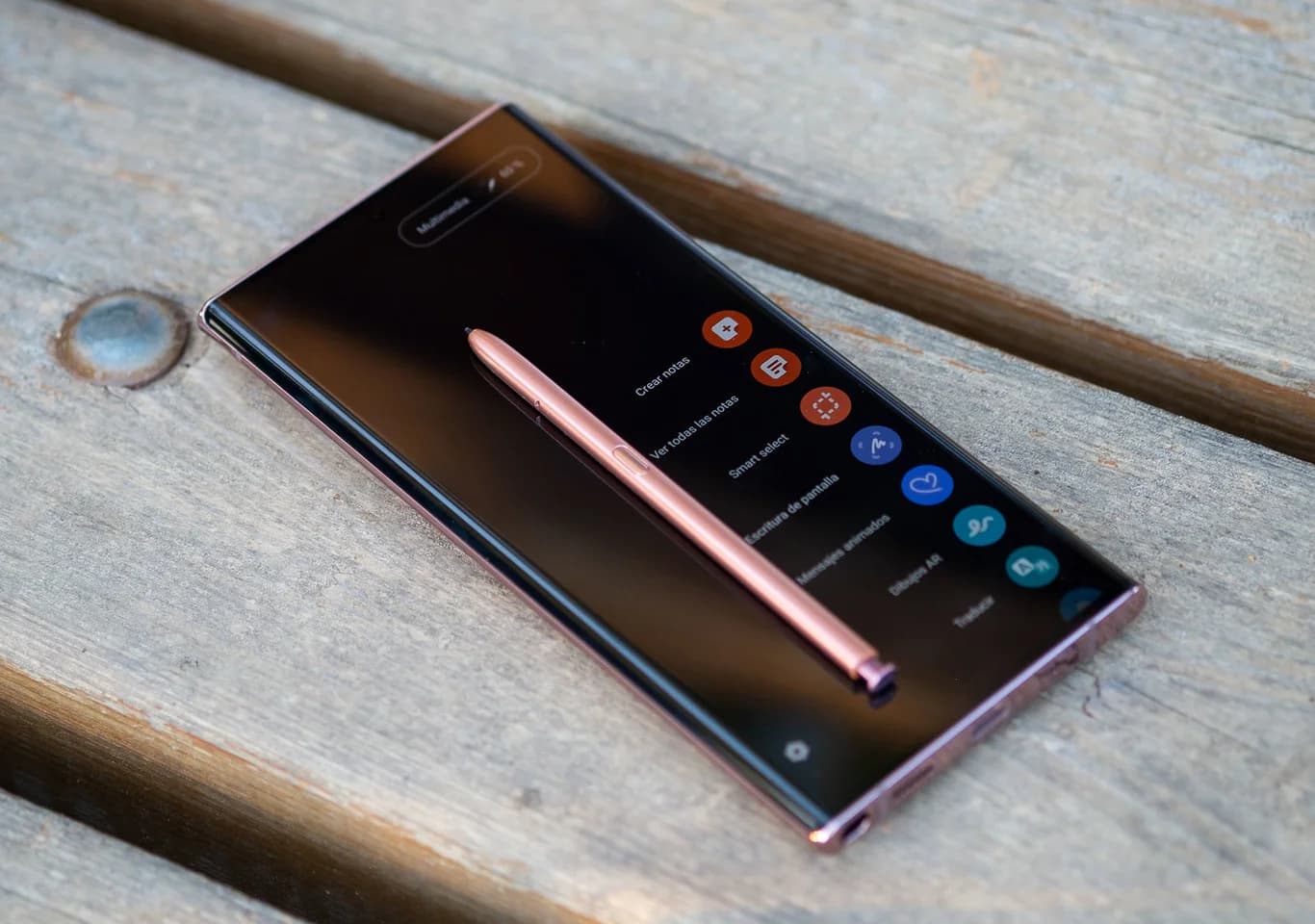 Galaxy Note 20 Ultra